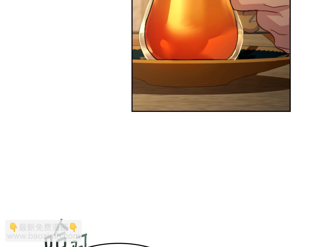 第47话 危险人物(1/4)-第48话