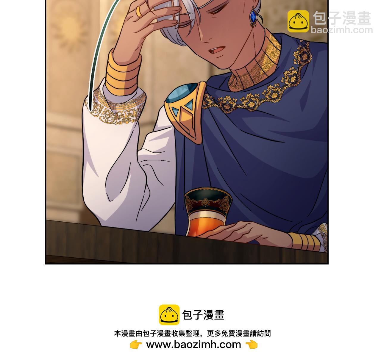 第47话 危险人物(1/4)-第48话