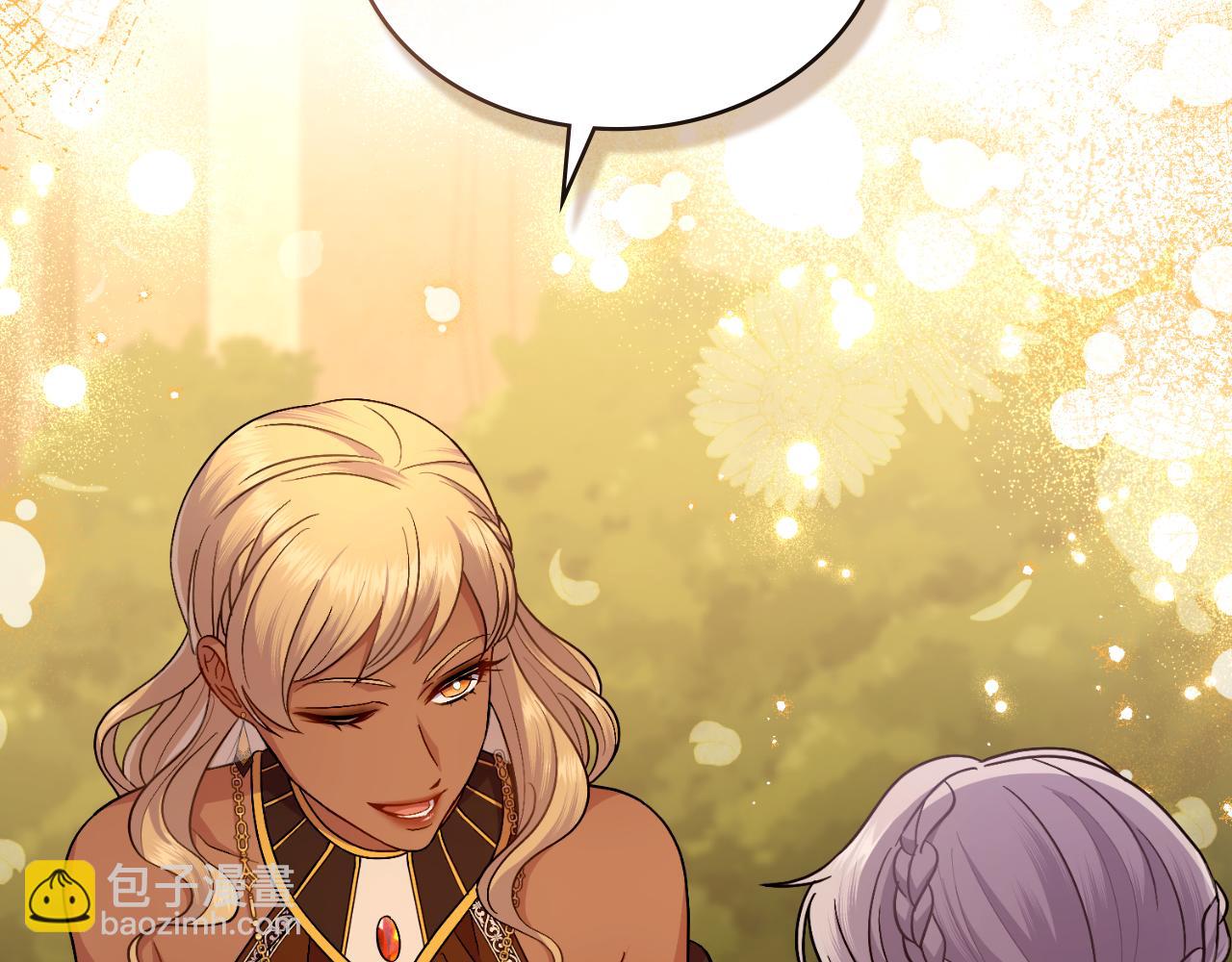 第49话 不想让他为难(1/4)-第50话