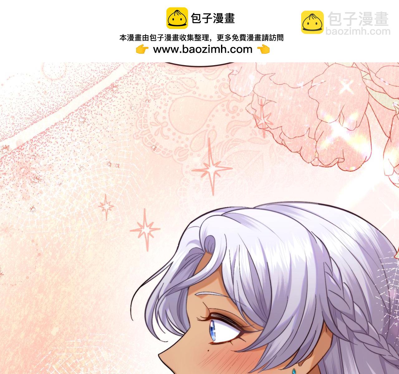 第49话 不想让他为难(1/4)-第50话