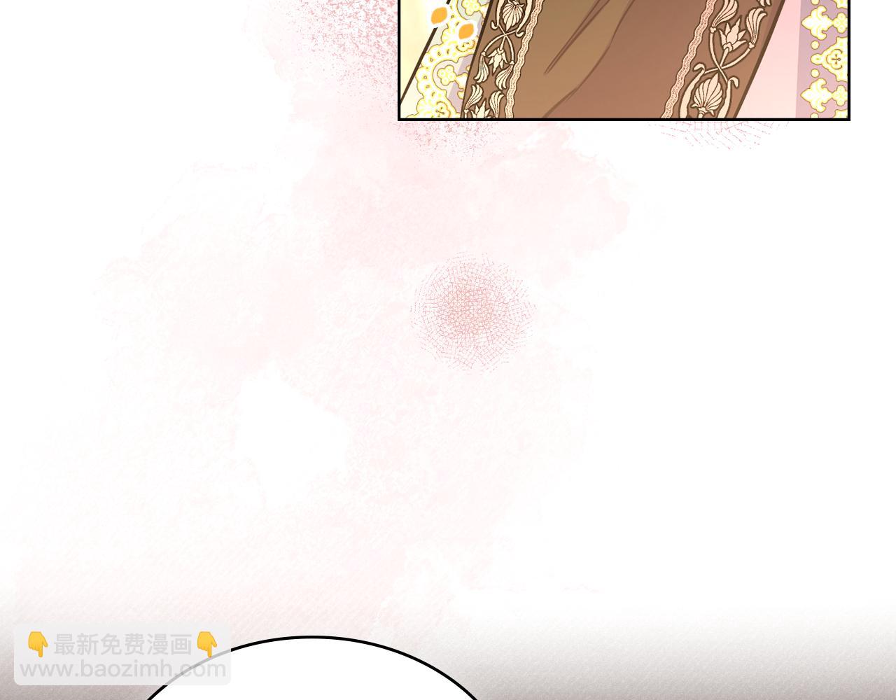 第49话 不想让他为难(1/4)-第50话