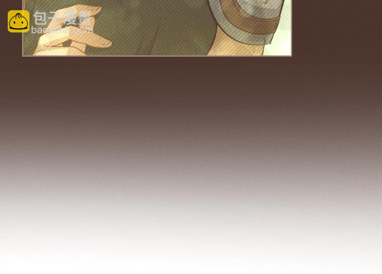 第49话 不想让他为难(1/4)-第50话