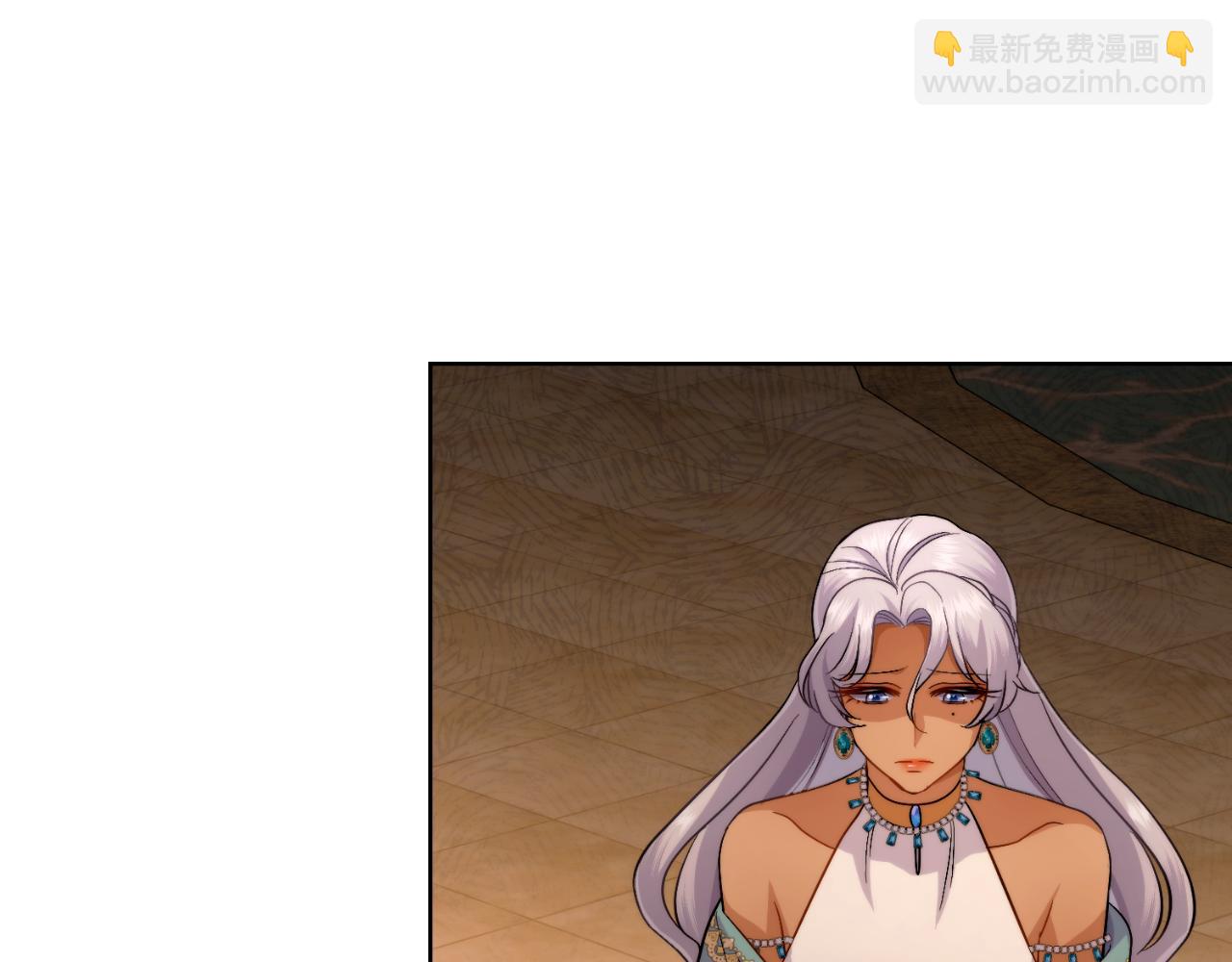 第49话 不想让他为难(1/4)-第50话