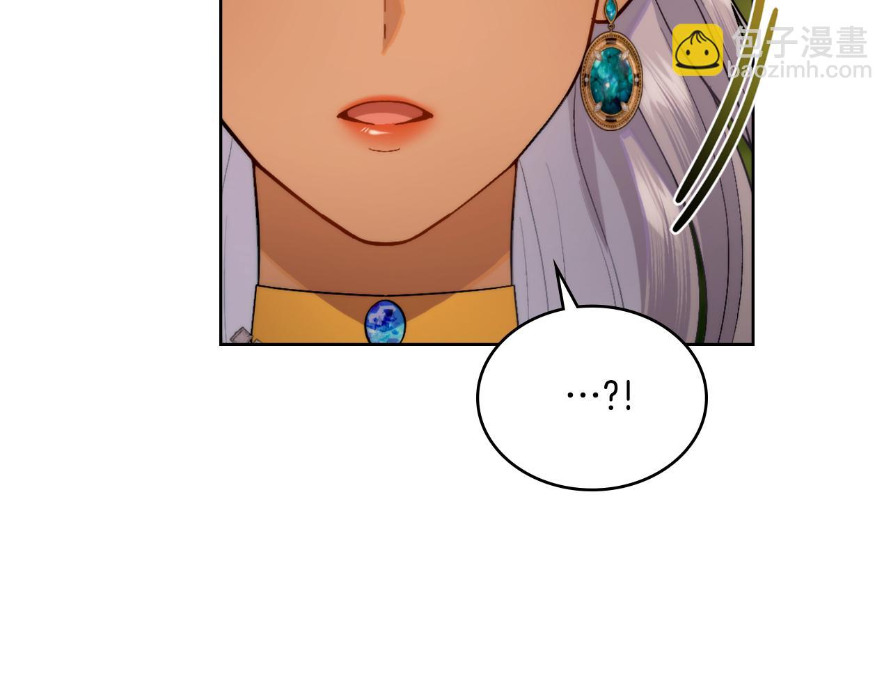 第49话 不想让他为难(1/4)-第50话