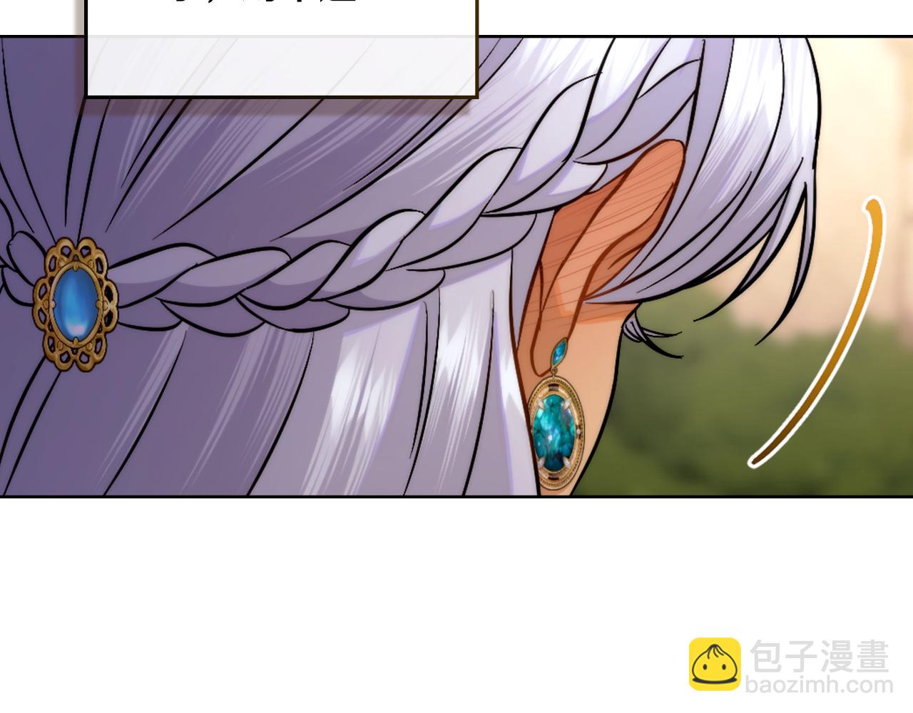 第49话 不想让他为难(1/4)-第50话