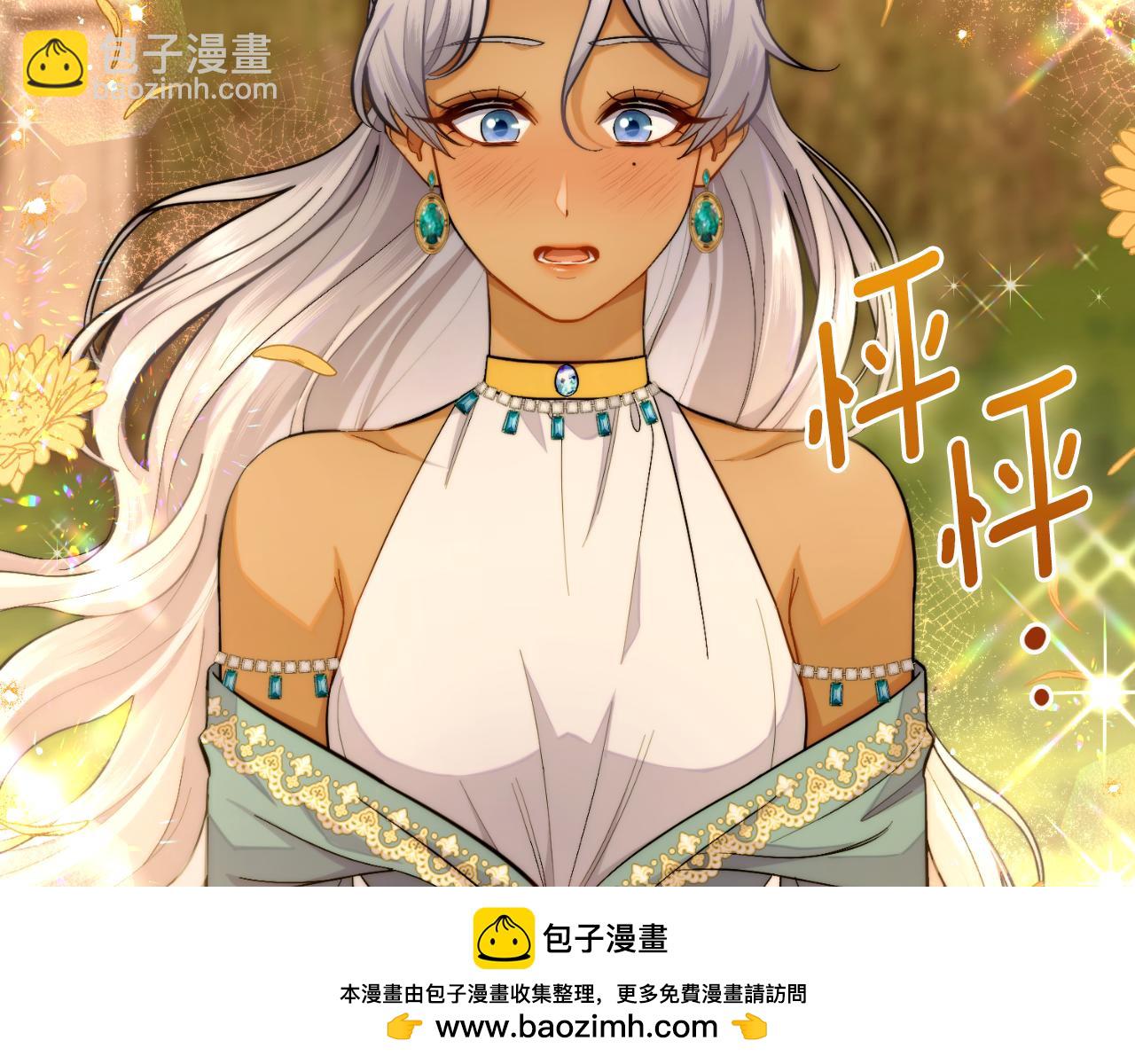 第49话 不想让他为难(1/4)-第50话