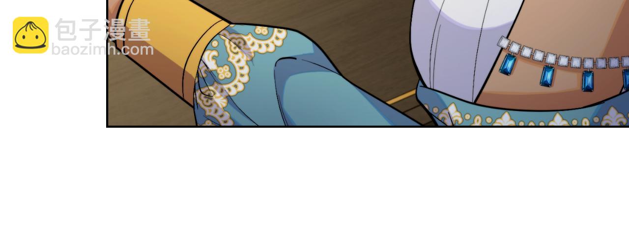 第51话 有所隐瞒(1/4)-第52话