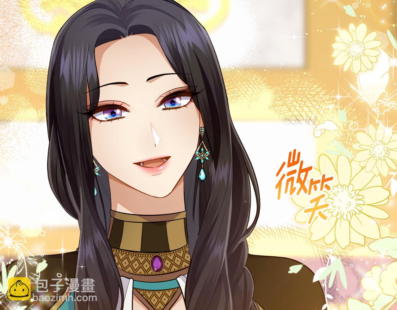 第51话 有所隐瞒(1/4)-第52话