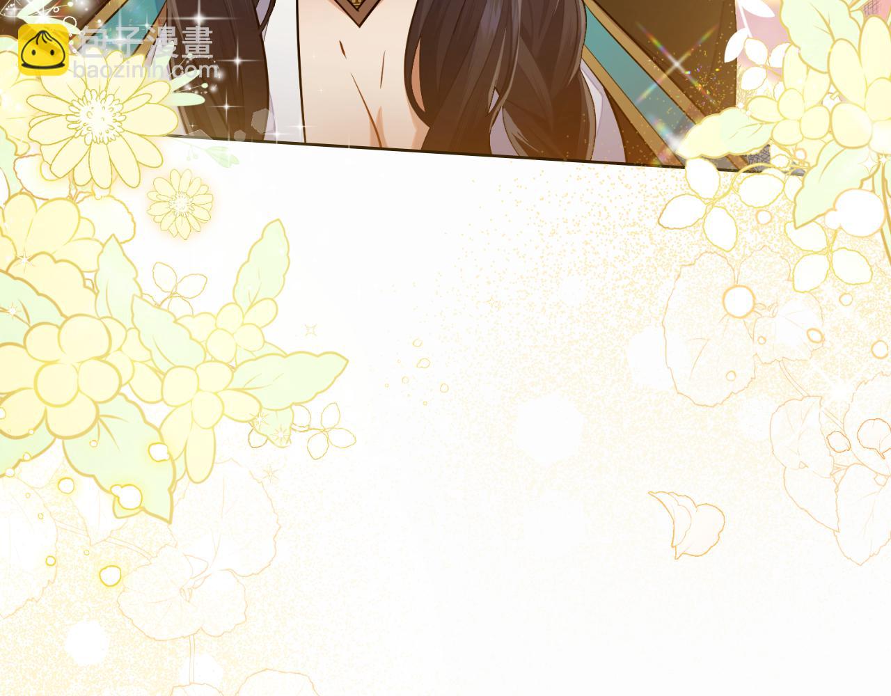 第51话 有所隐瞒(1/4)-第52话