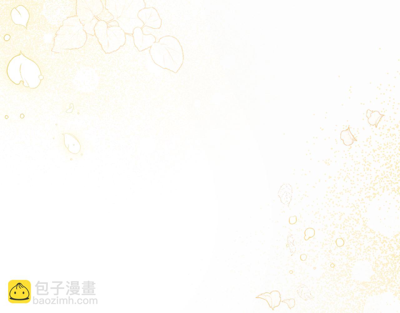 第51话 有所隐瞒(1/4)-第52话