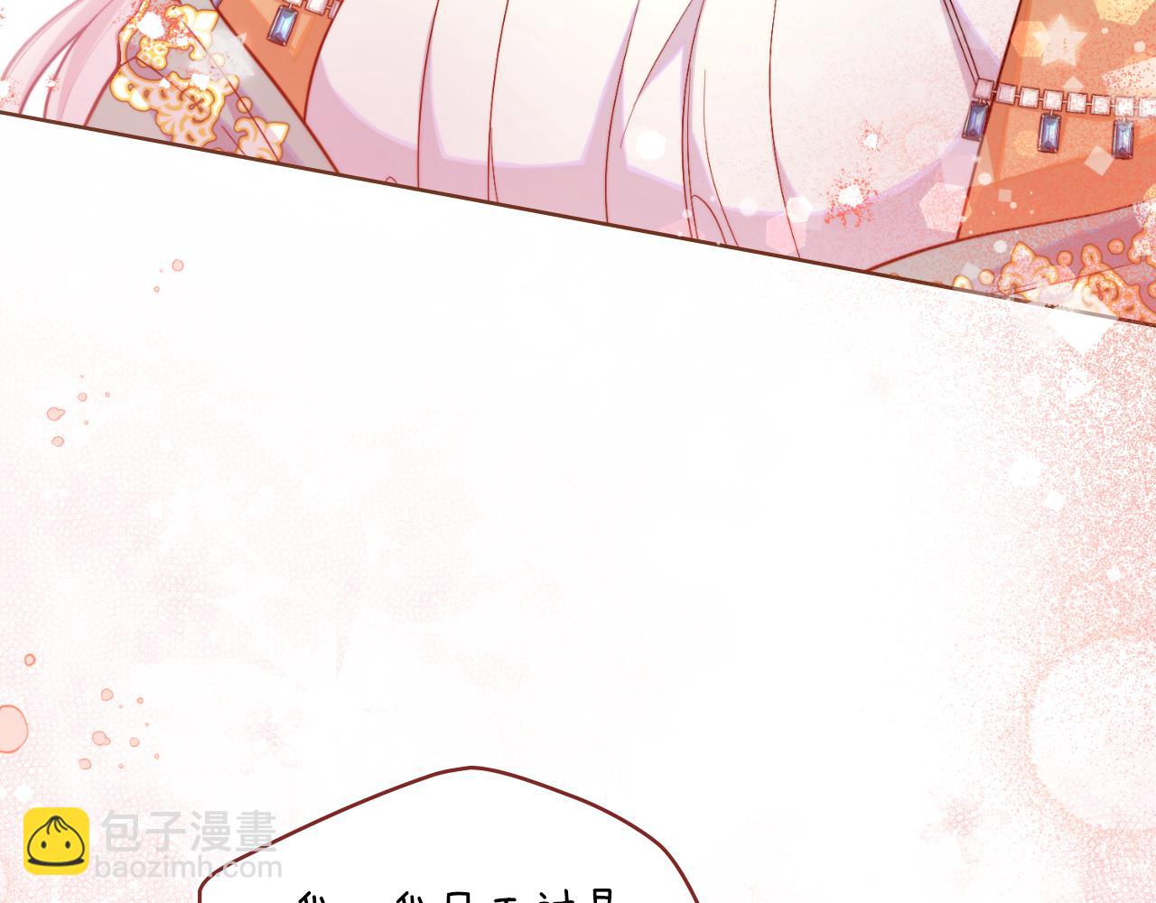 第51话 有所隐瞒(1/4)-第52话