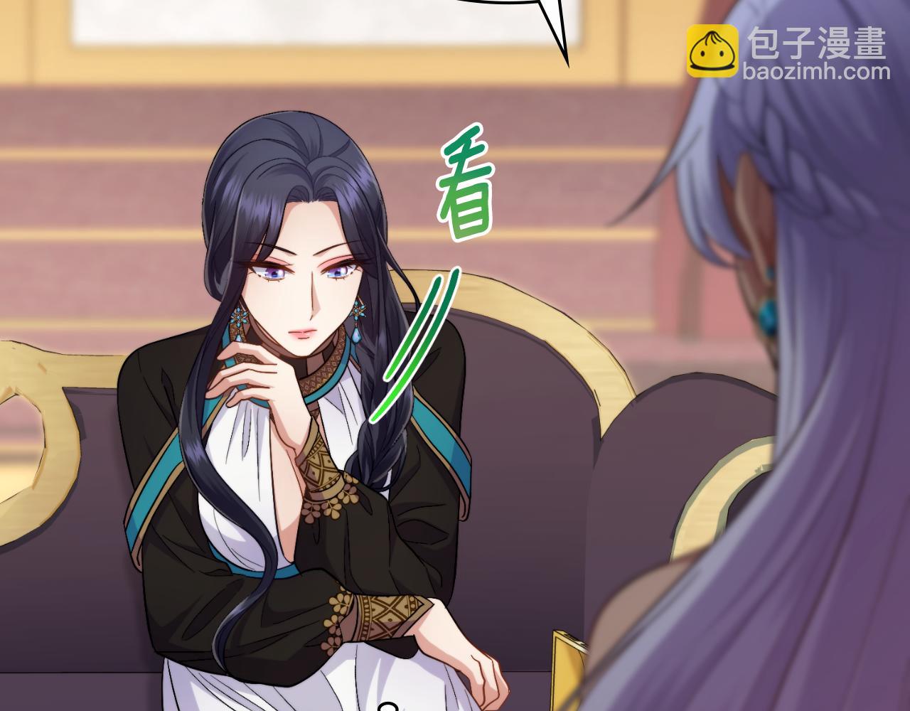 第51话 有所隐瞒(1/4)-第52话