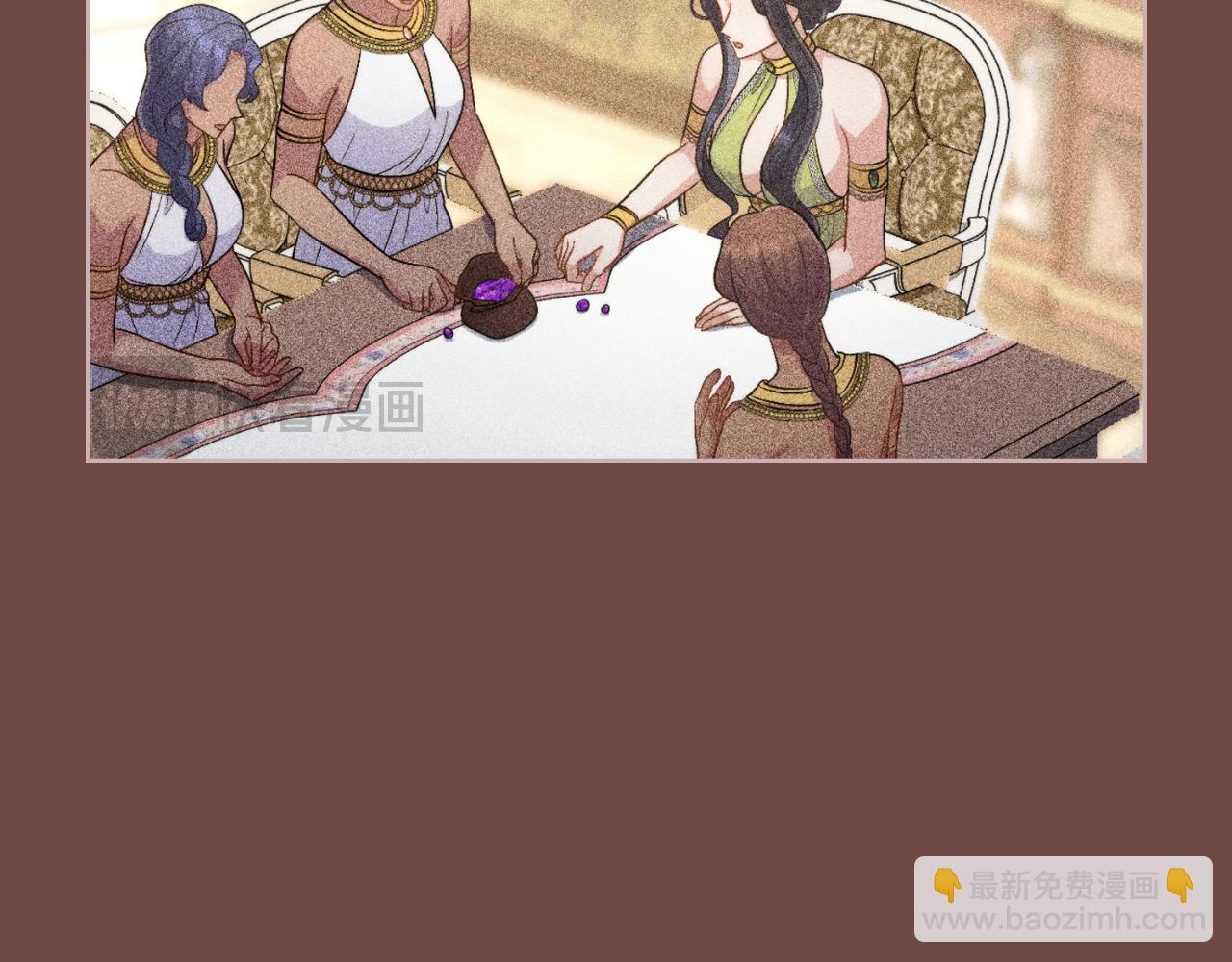 第51话 有所隐瞒(1/4)-第52话