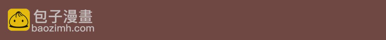 第51话 有所隐瞒(1/4)-第52话