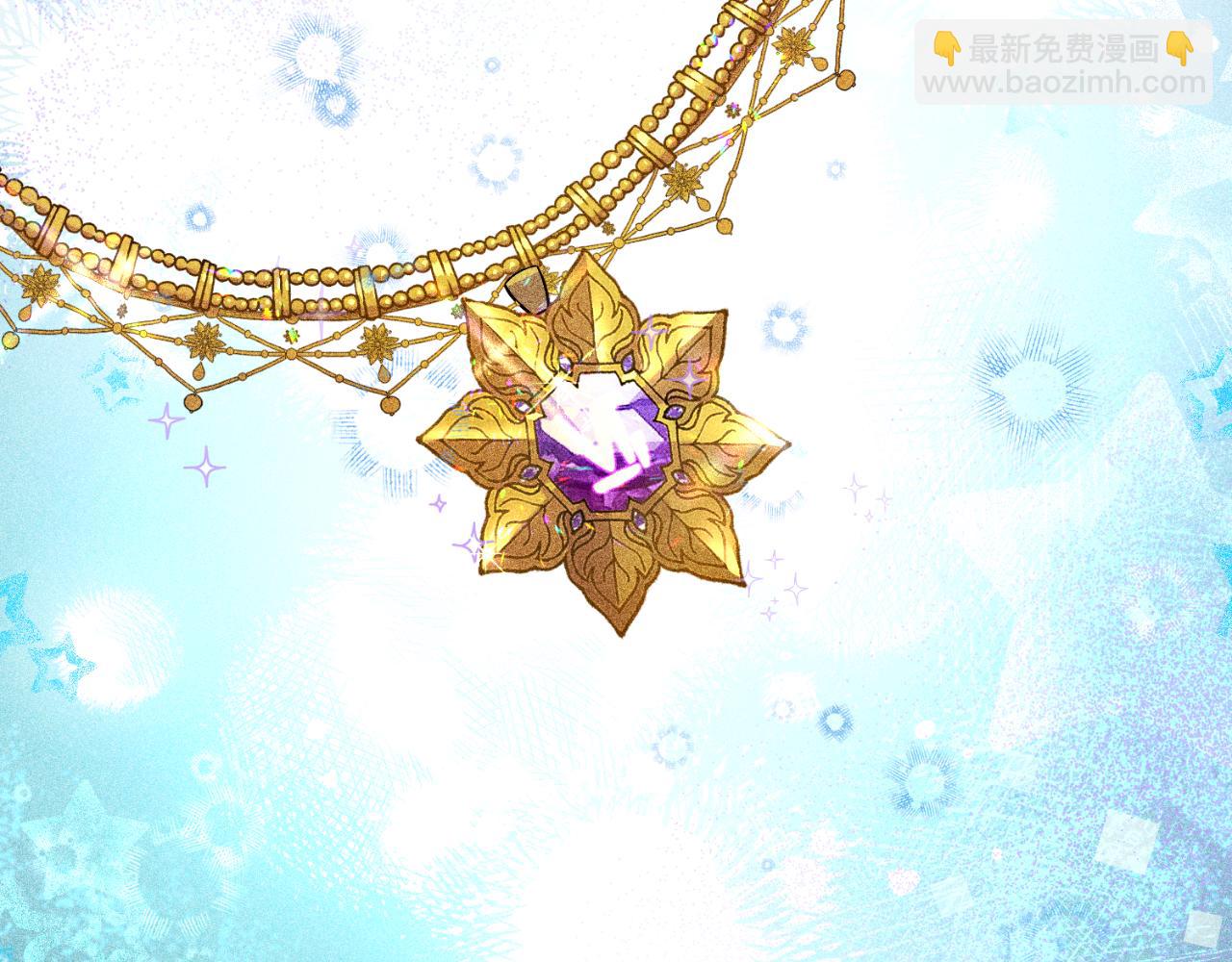 第51话 有所隐瞒(1/4)-第52话