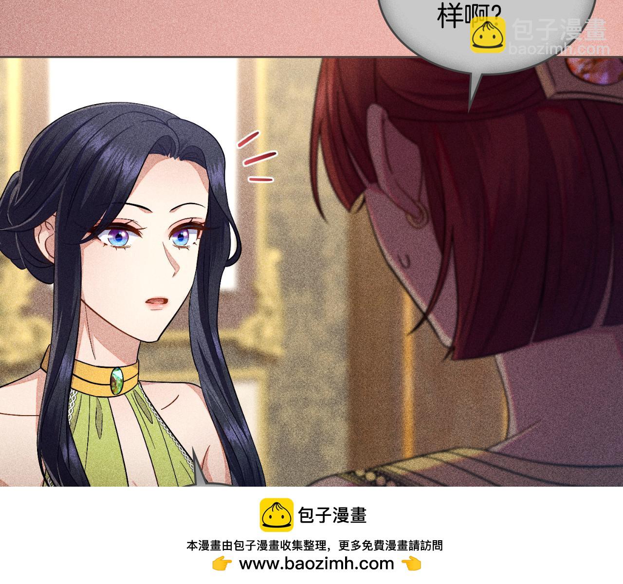 第51话 有所隐瞒(1/4)-第52话