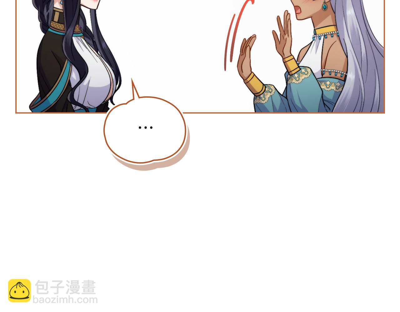 第51话 有所隐瞒(1/4)-第52话