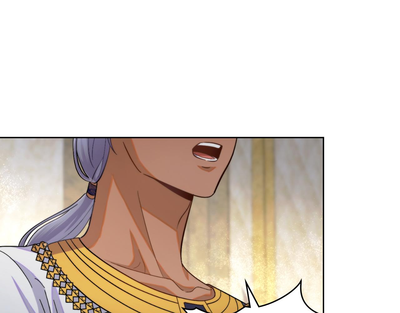 第53话 隐瞒事实(1/4)-第54话