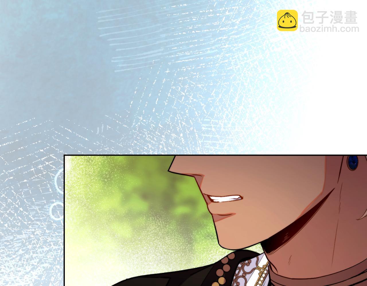 第53话 隐瞒事实(1/4)-第54话