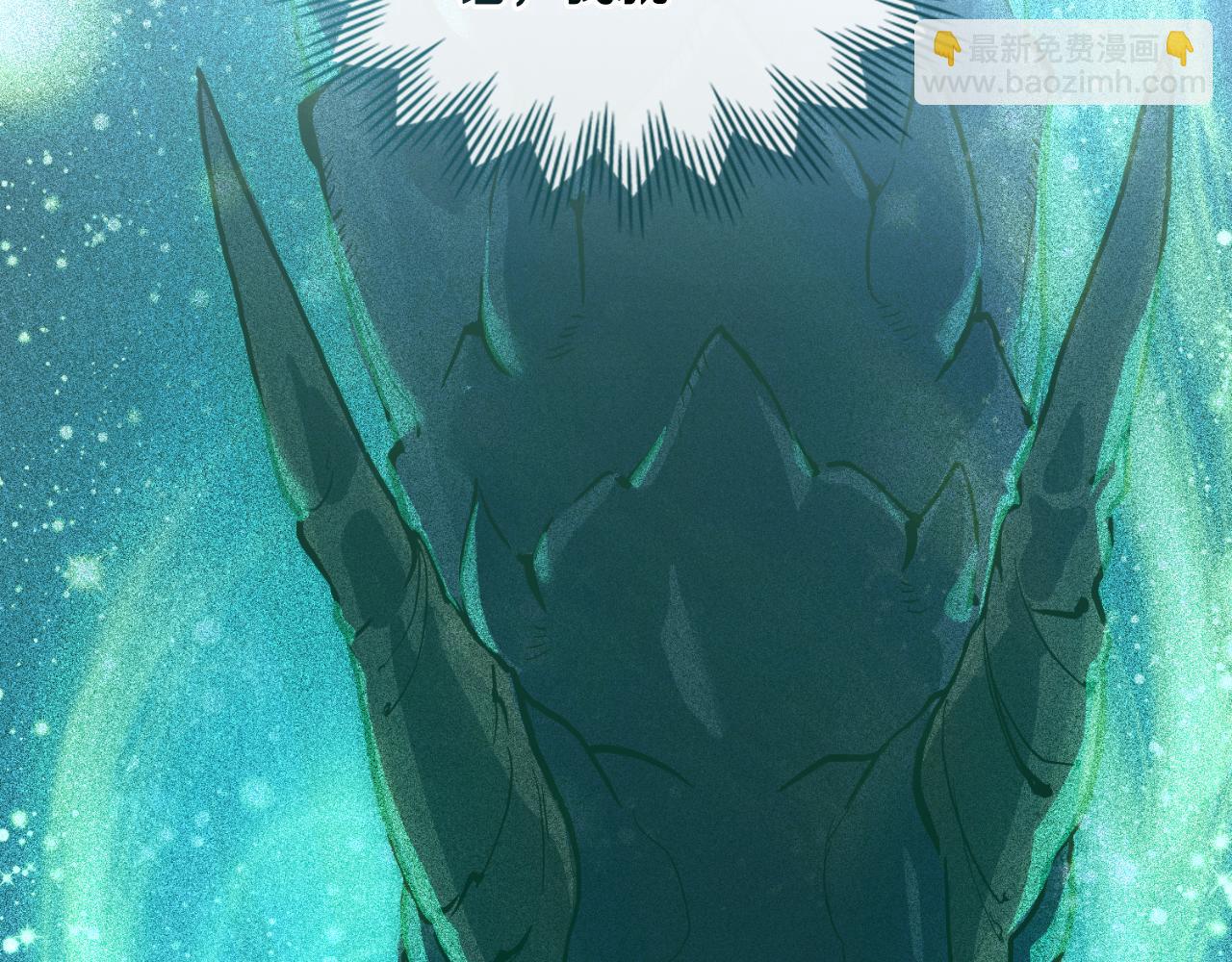 第53话 隐瞒事实(1/4)-第54话