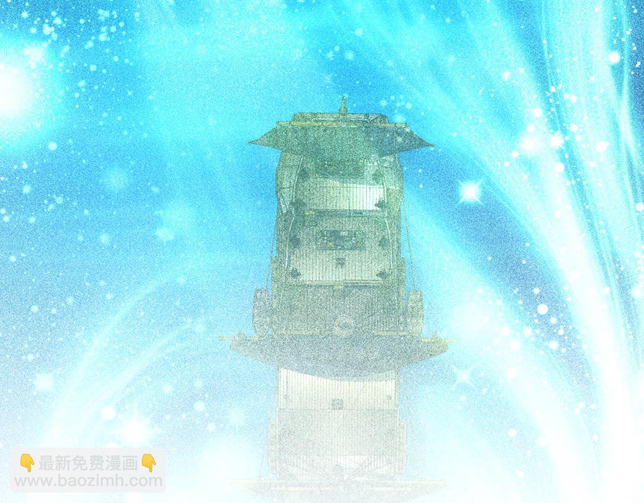 第53话 隐瞒事实(1/4)-第54话