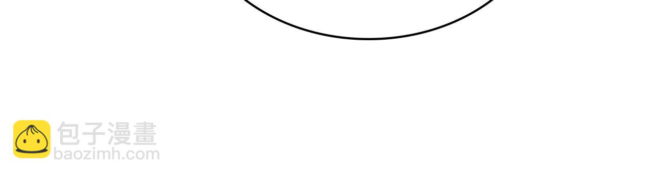 第53话 隐瞒事实(1/4)-第54话