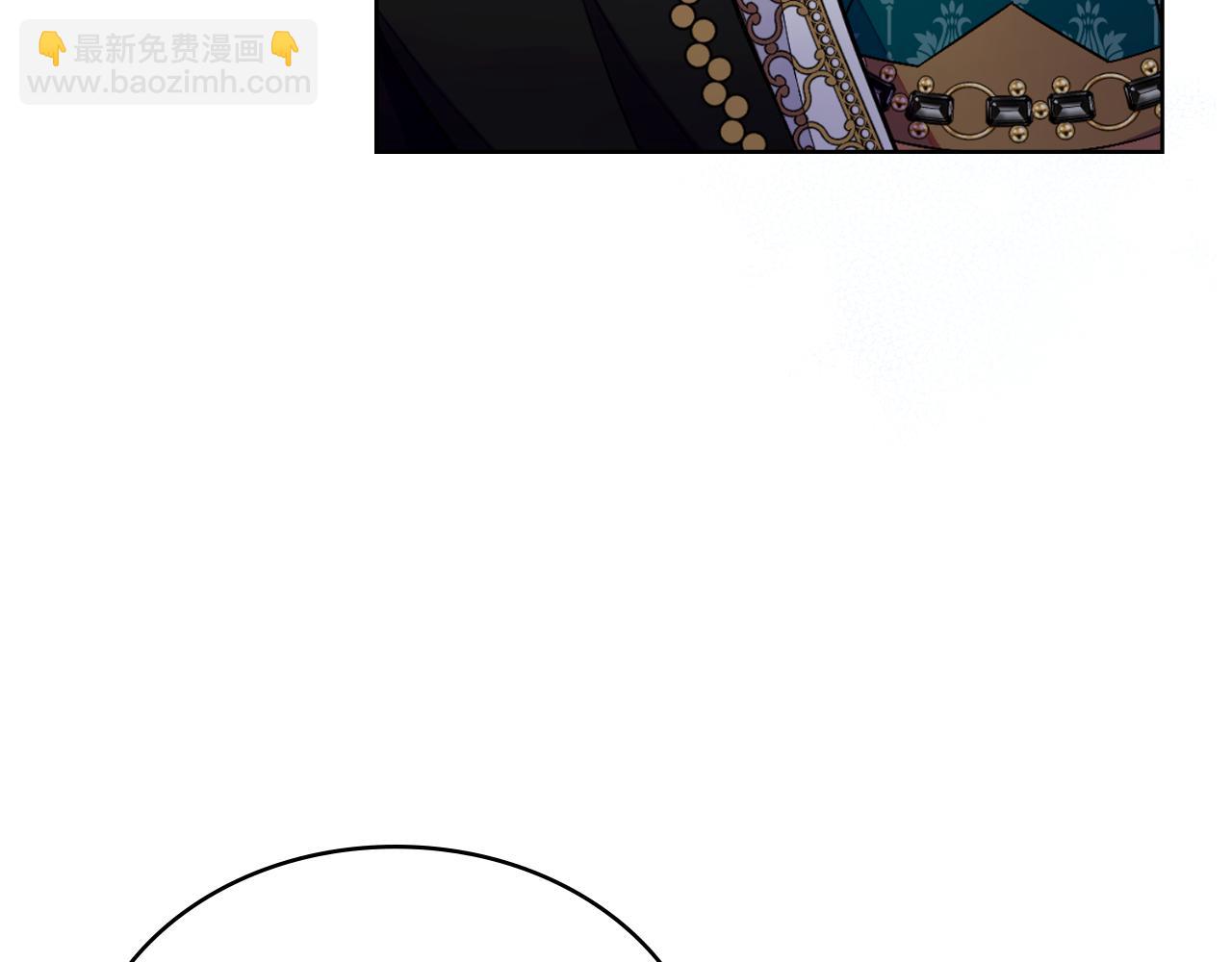 第53话 隐瞒事实(1/4)-第54话