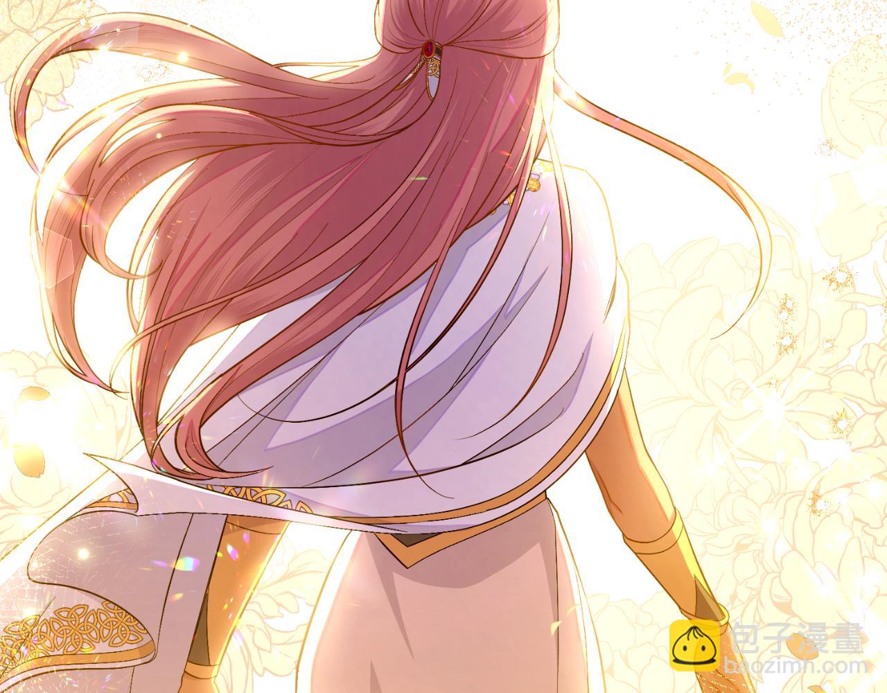 第53话 隐瞒事实(1/4)-第54话