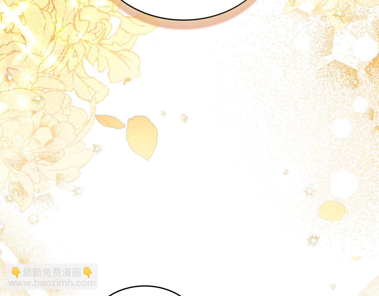 第53话 隐瞒事实(1/4)-第54话