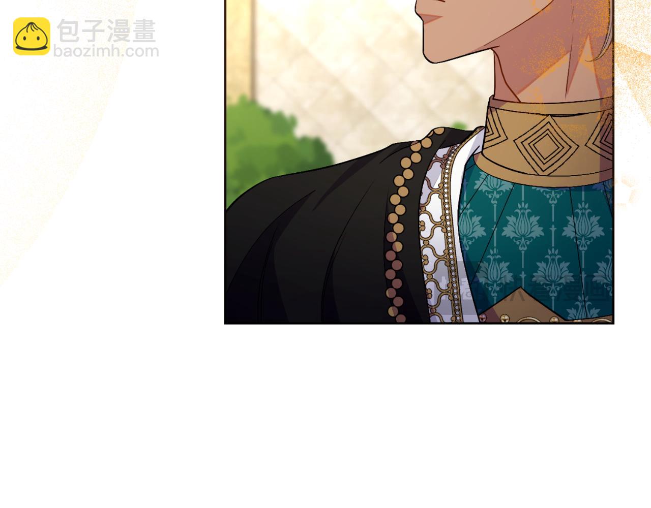 第53话 隐瞒事实(1/4)-第54话