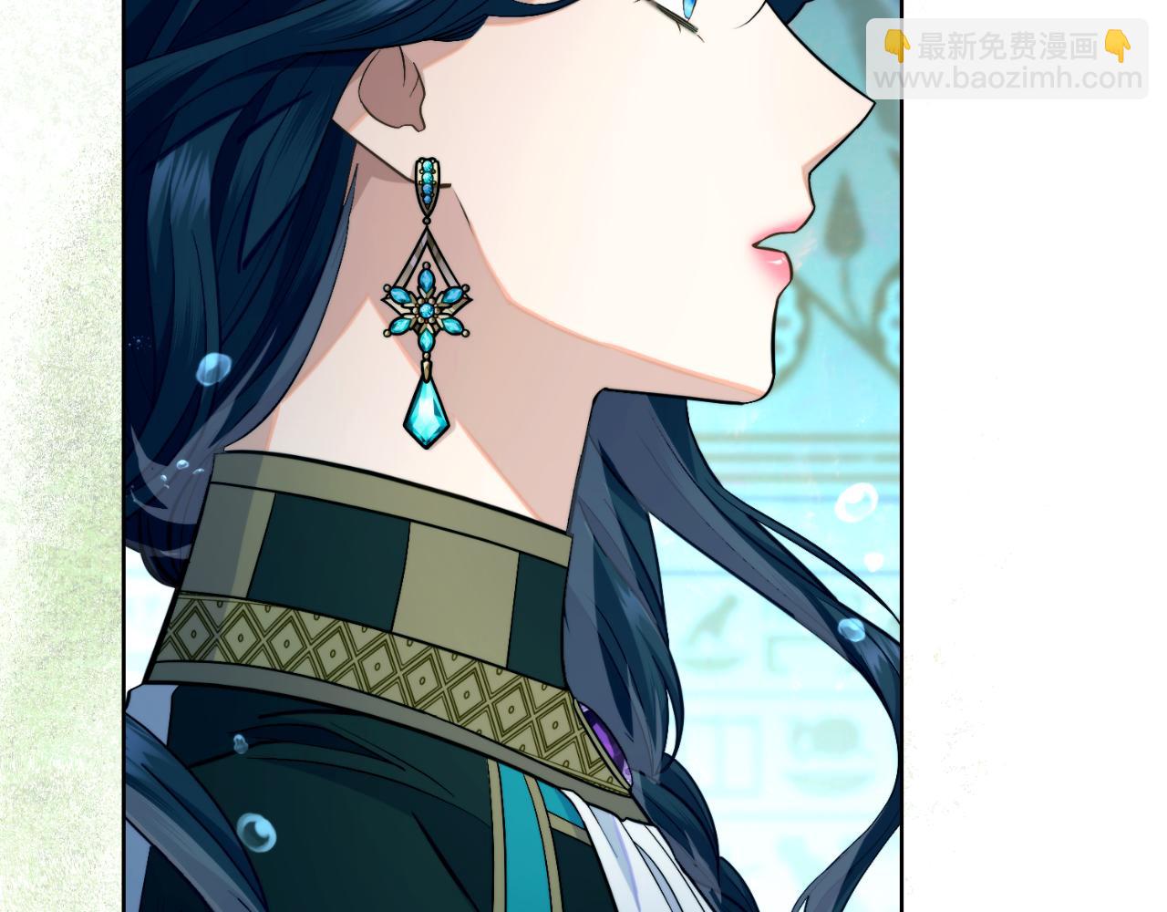 第53话 隐瞒事实(1/4)-第54话