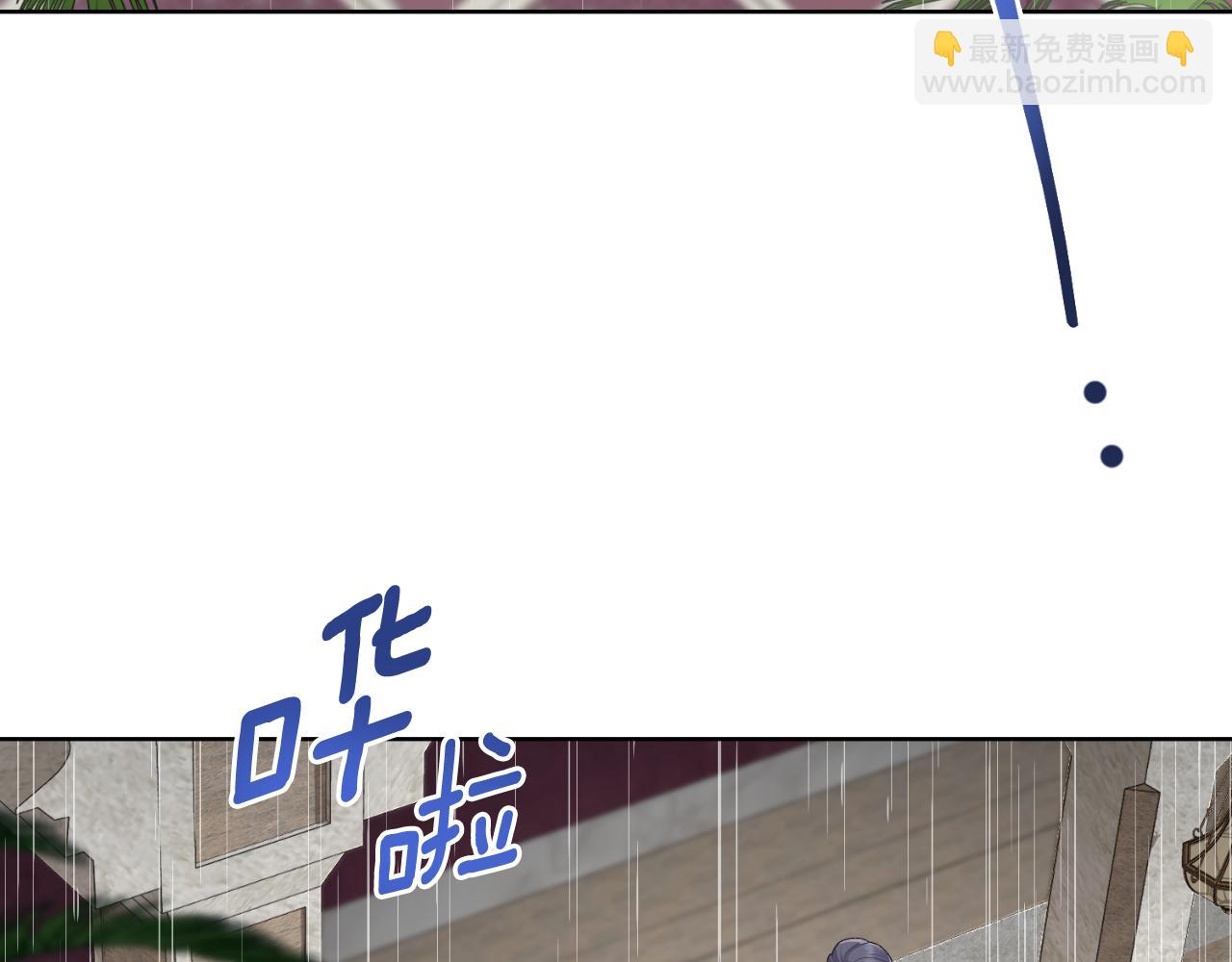 第55话 太子妃在哪儿(1/4)-第56话