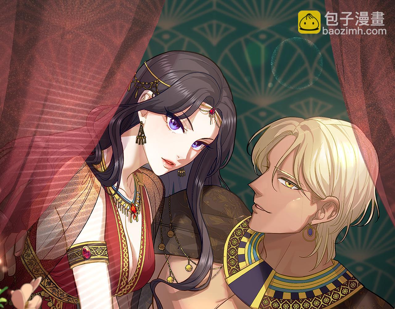 第55话 太子妃在哪儿(1/4)-第56话