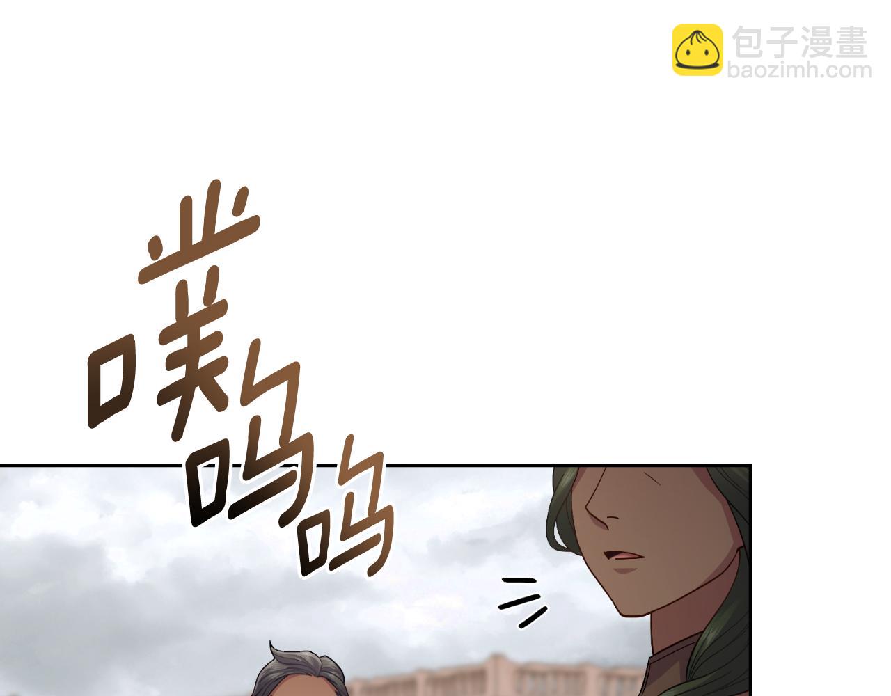 第55话 太子妃在哪儿(1/4)-第56话