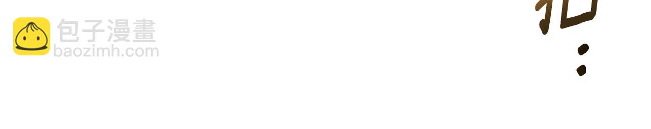 第55话 太子妃在哪儿(1/4)-第56话