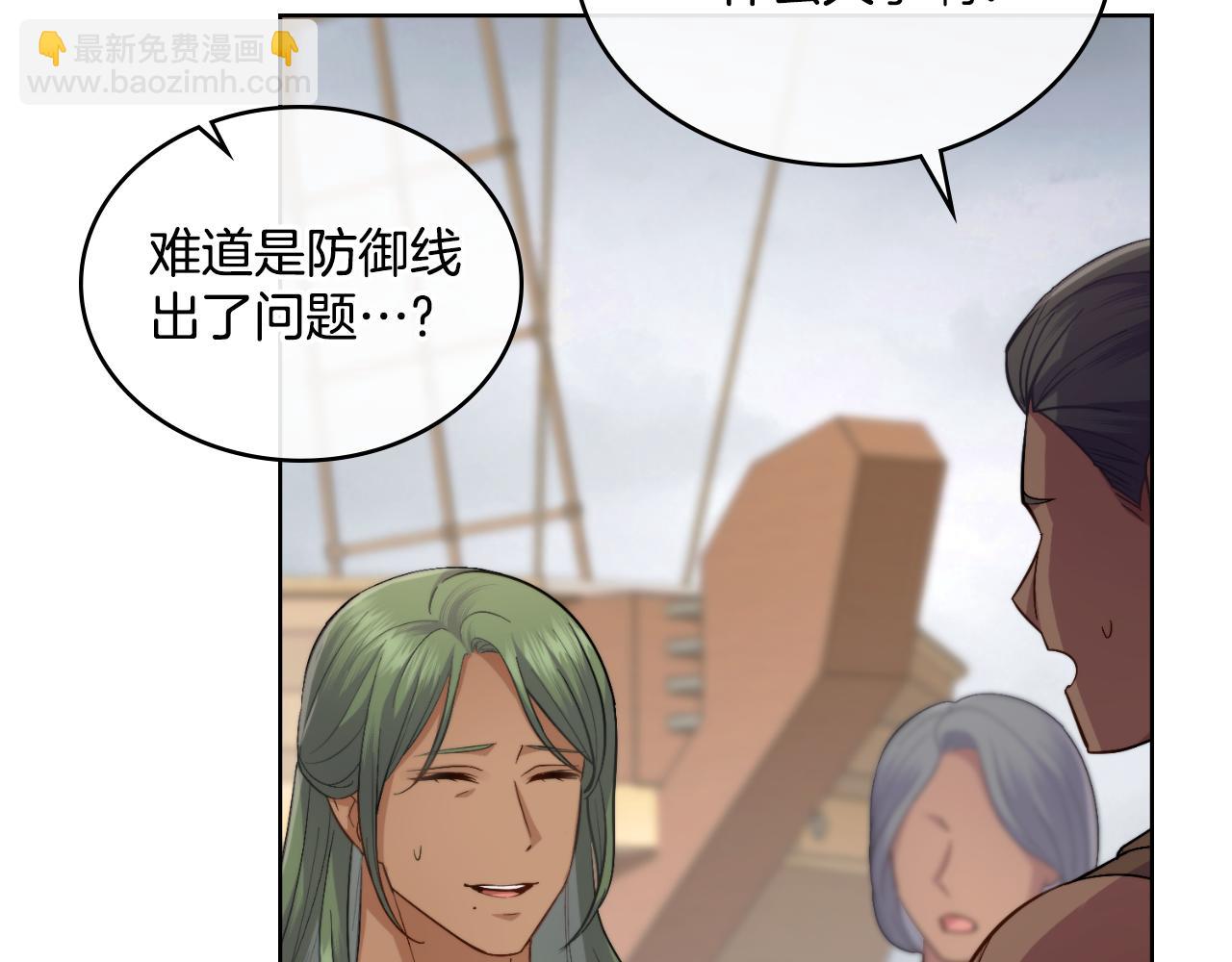 第55话 太子妃在哪儿(1/4)-第56话