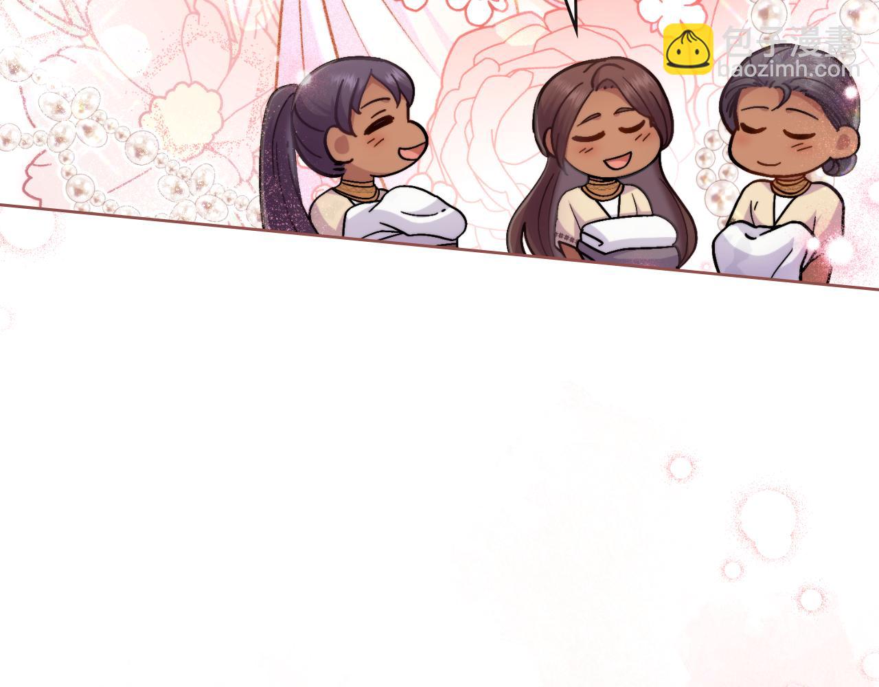 第55话 太子妃在哪儿(1/4)-第56话