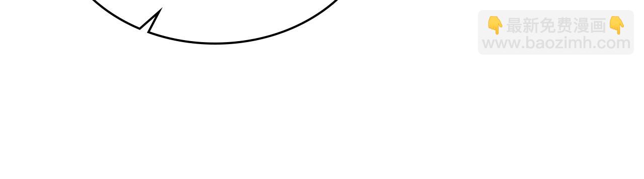 第57话 雨的祭祀(1/4)-第58话