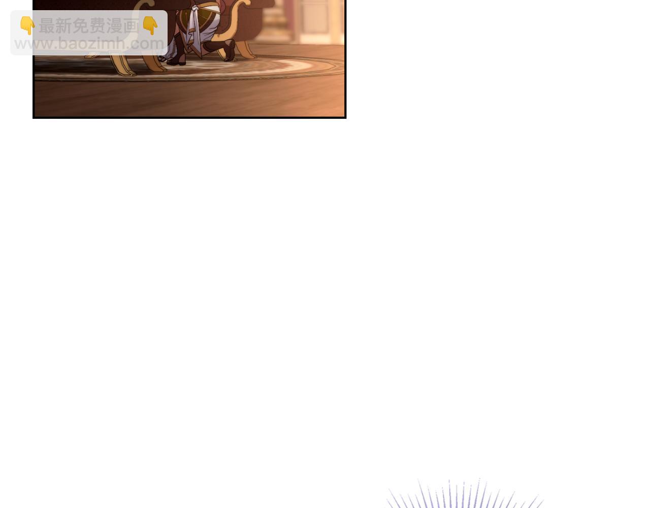 第57话 雨的祭祀(1/4)-第58话