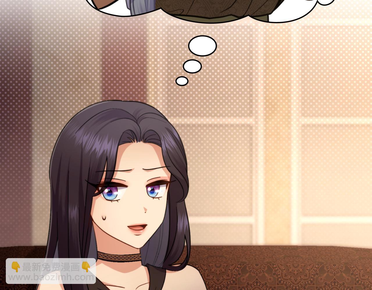 第57话 雨的祭祀(1/4)-第58话