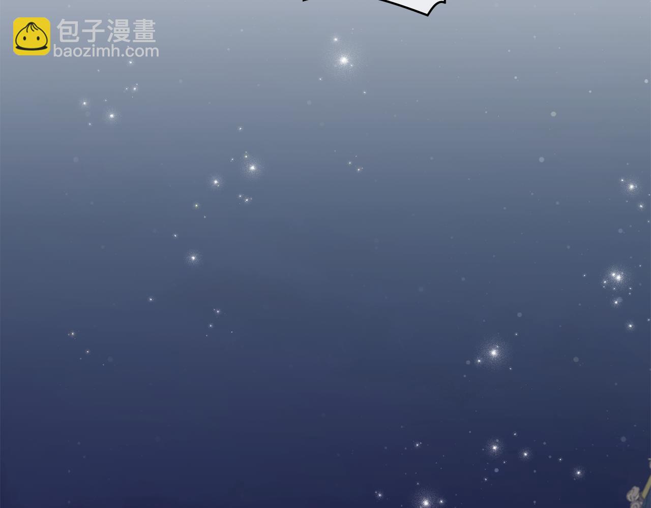 第5话 被老板出卖(1/3)-第6话