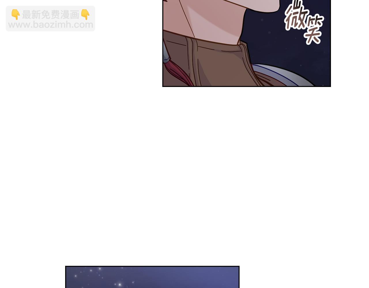 第5话 被老板出卖(1/3)-第6话