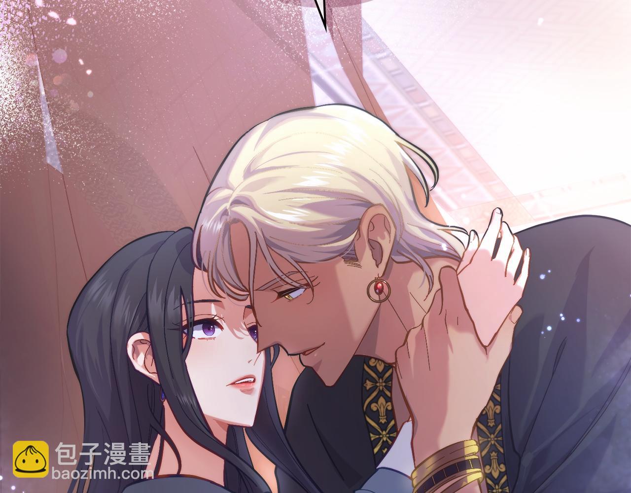 第5话 被老板出卖(1/3)-第6话