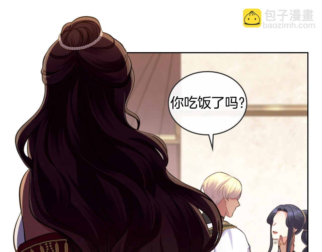 第59话 变了好多(1/4)-第60话