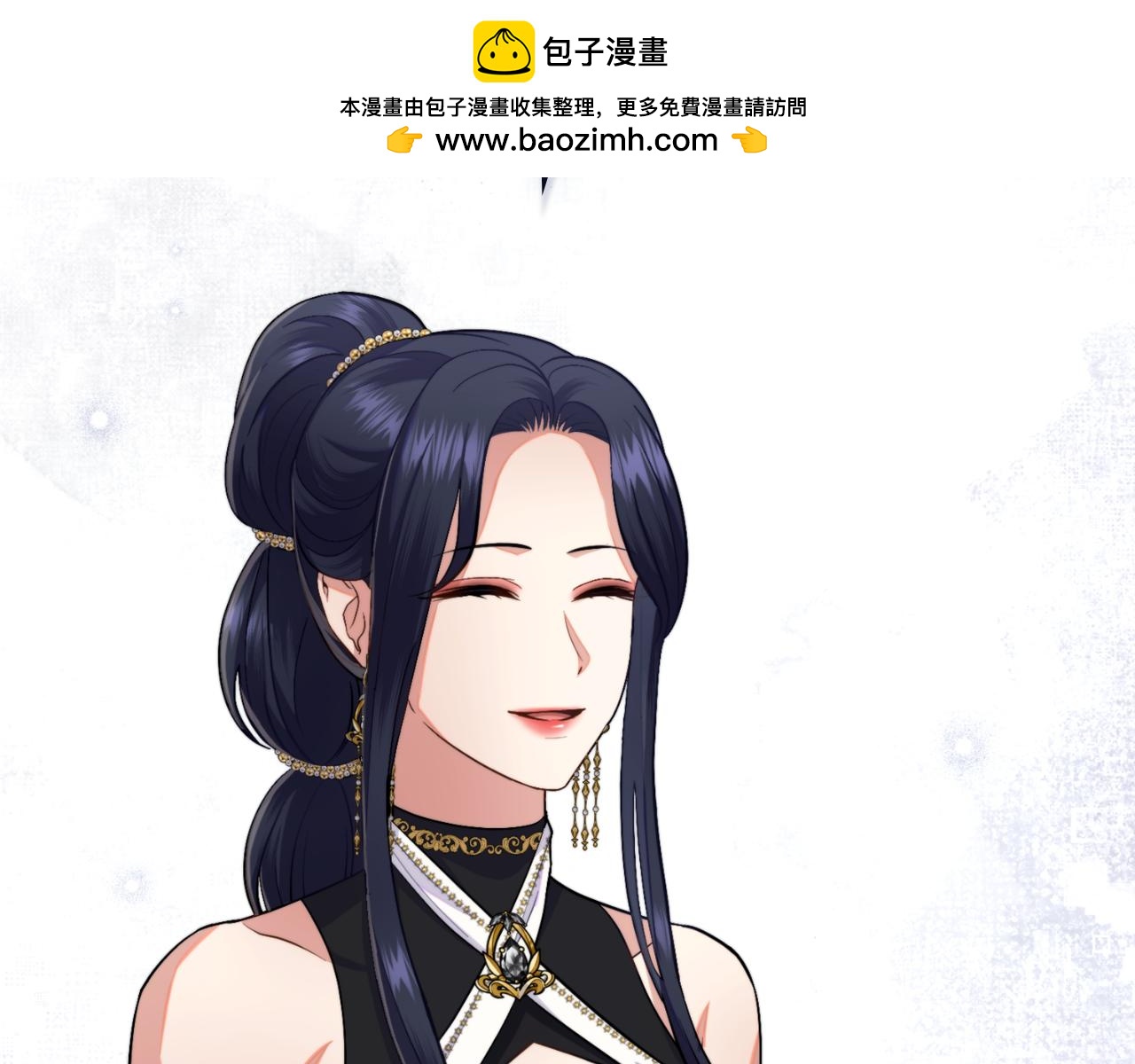 第59话 变了好多(1/4)-第60话