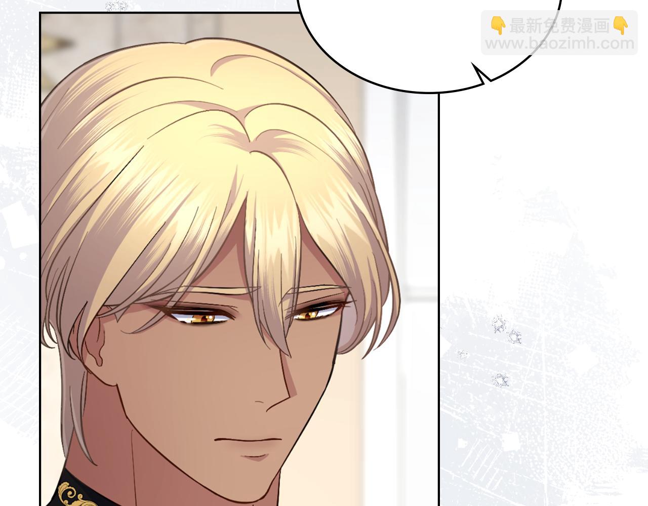 第59话 变了好多(1/4)-第60话