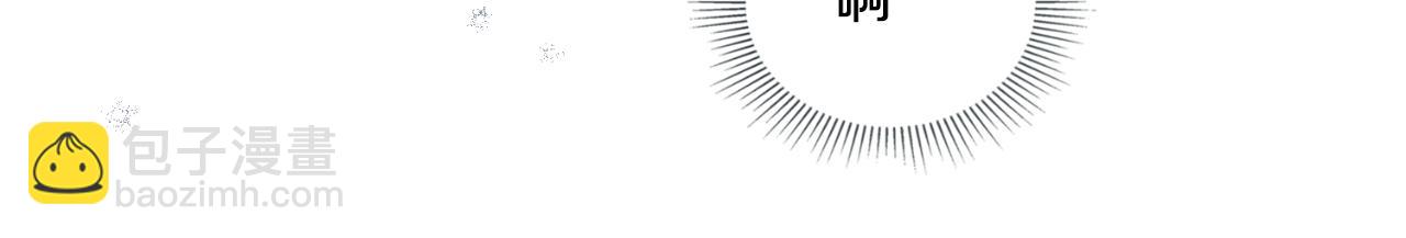 第59话 变了好多(1/4)-第60话