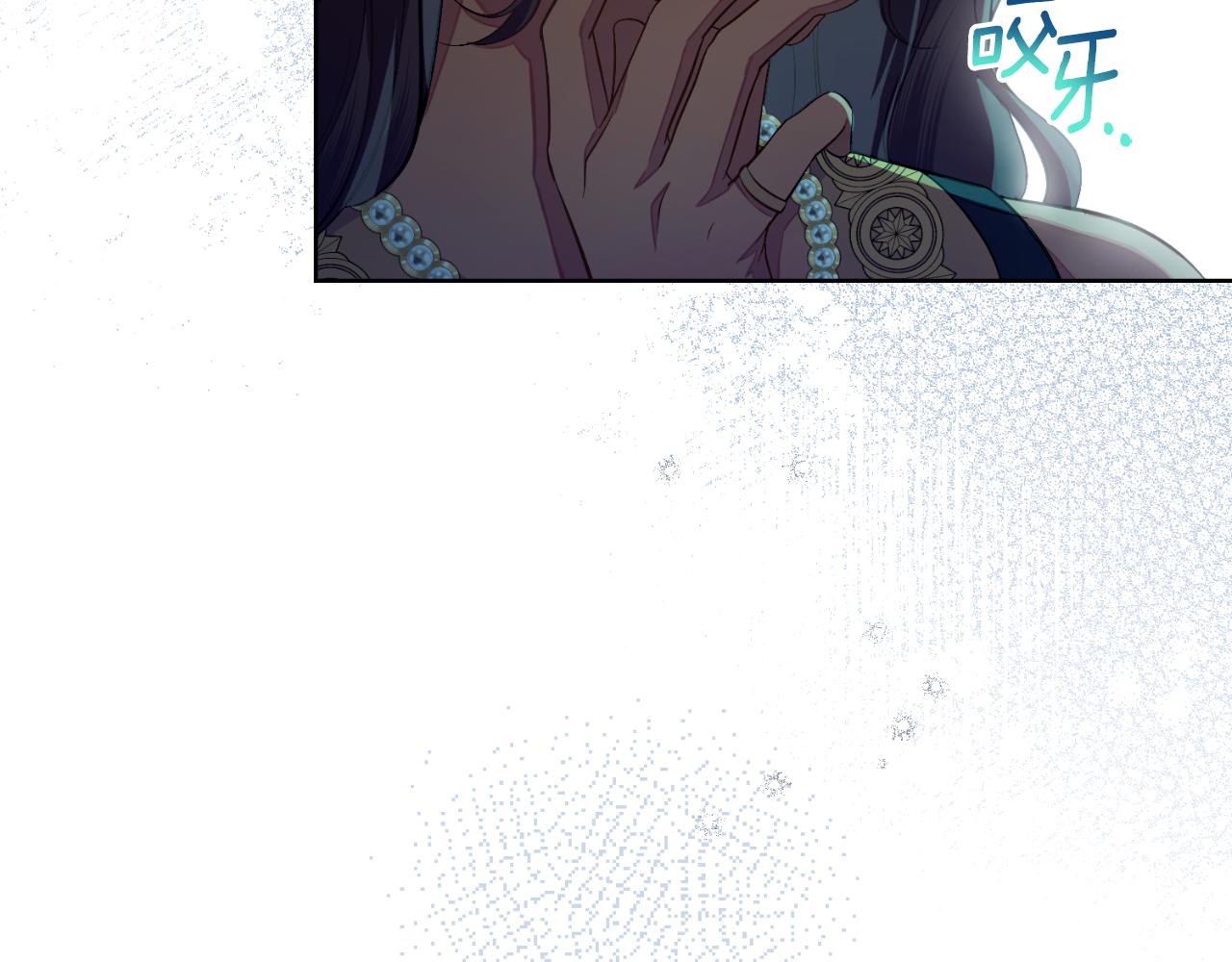 第59话 变了好多(1/4)-第60话