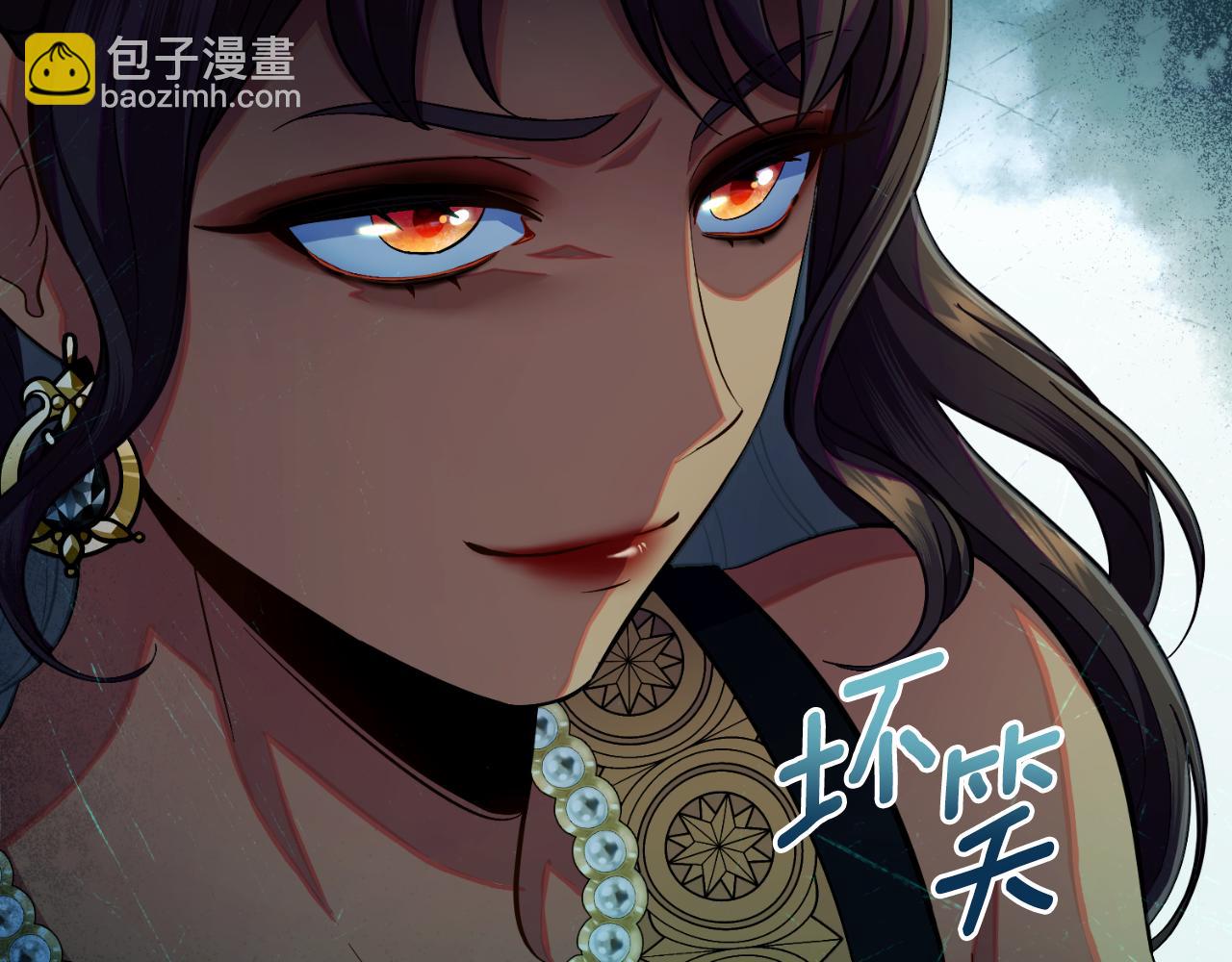 第59话 变了好多(1/4)-第60话