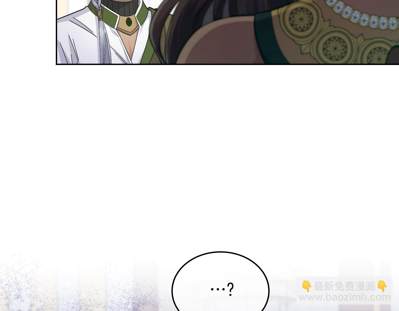 第59话 变了好多(1/4)-第60话